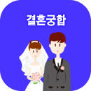 ��ȥ����