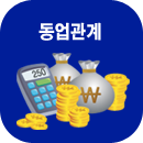 �������� �Ŀ����