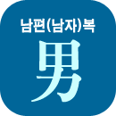 ���ں��