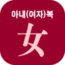 ���ں��